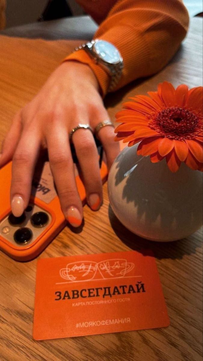 Influencer Discovery